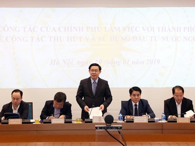  Phó Thủ tướng Vương Đình Huệ phát biểu tại buổi làm việc