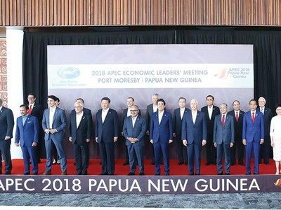 Thủ tướng Chính phủ Nguyễn Xuân Phúc dự Đối thoại giữa các Nhà lãnh đạo kinh tế APEC với Quỹ Tiền tệ quốc tế tại APEC 2018.