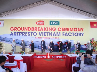 Sau khi hoàn thành nhà máy Artpresto Việt Nam sẽ hoạt động với công suất gần 40 triệu sản phẩm/năm. Dự án nhà máy Artpresto Việt Nam có tổng mức đầu tư 5 triệu USD.