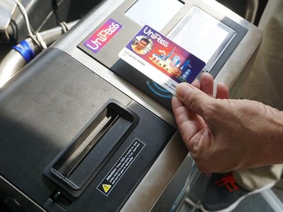 TP.HCM triển khai thí điểm thẻ thanh toán tự động cho hành khách đi xe buýt