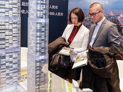 Thế hệ trẻ Trung Quốc tạo làn sóng mua bất động sản châu Á online