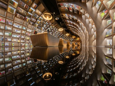 Hiệu sách Guiyang Zhongshuge: Thế giới huyền ảo