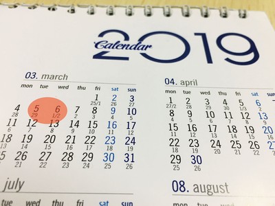 Băn khoăn về việc đúng, sai của lịch 2019