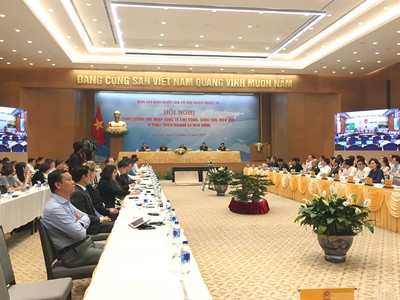 Toàn cảnh Hội nghị