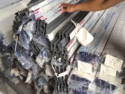 Biện pháp chống bán phá giá tạm thời sẽ có hiệu lực từ ngày 05 tháng 6 năm 2019.