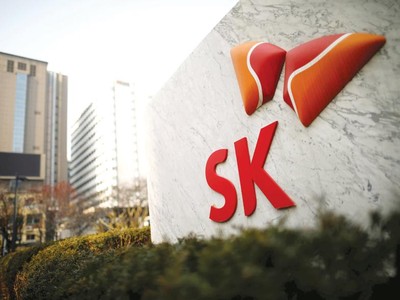 Tập đoàn SK (Hàn Quốc) vẫn đang tiếp tục kế hoạch “gửi chân” vào thị trường Việt Nam. Ảnh: Đức Thanh