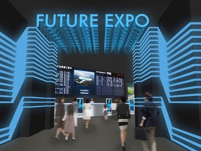 Khu trưng bày triển lãm tương lai