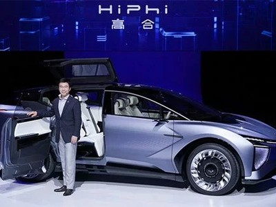 Ding Lei, nhà sáng lập của Human Horizons, đích thân giới thiệu sản phẩm đầu tiên.