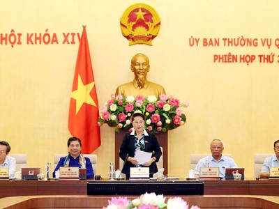 Ảnh minh họa: Phiên họp thứ 36 Ủy ban Thường vụ Quốc hội