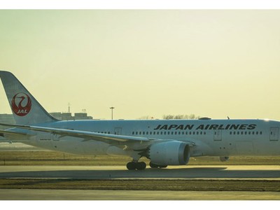 Mỹ phạt hãng bay Nhật vì bắt khách chờ