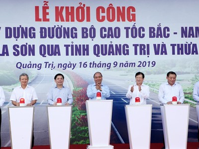 Dự án đường cao tốc Cam Lộ - La Sơn sẽ hoàn thành vào năm 2021. Khi hoàn thành sẽ cùng với đoạn La Sơn - Túy Loan tạo thành tuyến cao tốc Cam Lộ - La Sơn - Túy Loan sẽ đáp ứng nhu cầu vận tải, giải tỏa lưu lượng giao thông của quốc lộ 1A khi tuyến đường đèo và tuyến hầm Hải Vân có sự cố