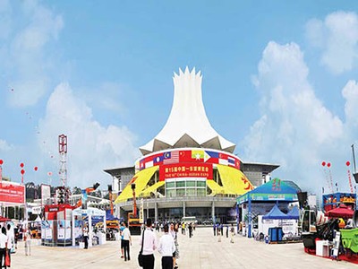 CAEXPO lần thứ 16 sẽ diễn ra tại Nam Ninh (Trung Quốc) từ ngày 21 đến 24/9/2019