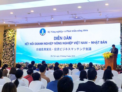 Diễn đàn được tổ chức để doanh nghiệp hai nước giao thương, tìm kiếm các cơ hội thương mại và đầu tư thực tế.