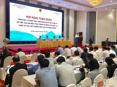  Hội nghị toàn quốc Tổng kết 15 năm thực hiện Nghị quyết số 13-NQ/TW. 