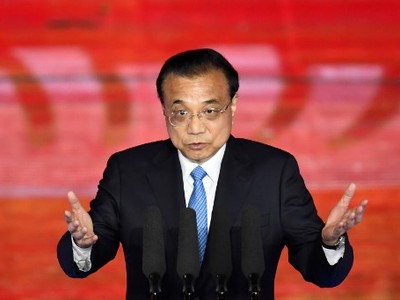 Thủ tướng Trung Quốc Lý Khắc Cường. Ảnh tư liệu: AFP