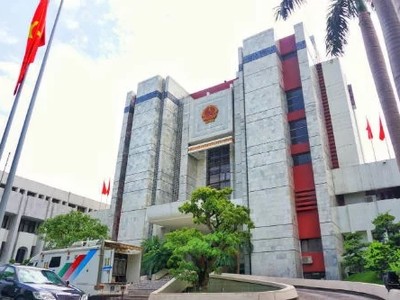 UBND Hà Nội nắm 97,56% vốn điều lệ tại Haneco