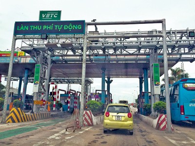 Lỗ lũy kế của Công ty VETC đến 30/9/2019 đã lên tới 300 tỷ đồng do tỷ lệ thu phí tự động không dừng thấp, thực tế chỉ đạt khoảng 10% so với kế hoạch