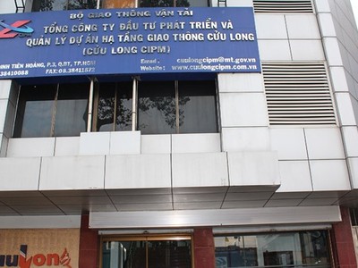 Sau 8 năm, hoạt động của CIPM Cửu Long lại không được suôn sẻ như kỳ vọng khi để lỡ hầu hết các mục tiêu đề ra, trong đó vốn điều lệ chưa được cấp đủ (thực tế vốn điều lệ được cấp đến nay là 136,42/1.500 tỷ đồng (đạt khoảng 9%).