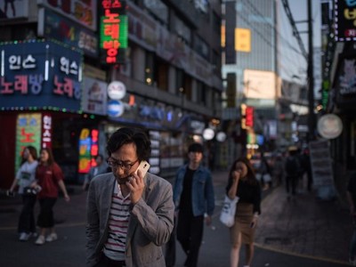 Ngân hàng Trung ương Hàn Quốc ngày 29/11 hạ dự báo tăng trưởng kinh tế năm 2019 từ 2,2% còn 2%. Ảnh: AFP