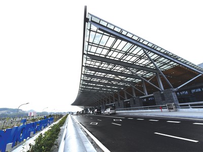 Sân bay Vân Đồn - bài học thành công từ mô hình PPP