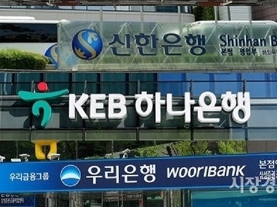 Nhà đầu tư Hàn Quốc đang gia tăng hoạt động tại Việt Nam.