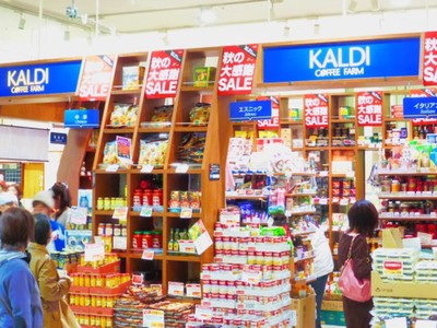 37 mặt hàng nhập khẩu trên 1 tỷ USD năm 2019, có 4 mặt hàng nhập trên 10 tỷ USD