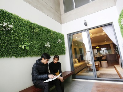 Láng giềng chung cư