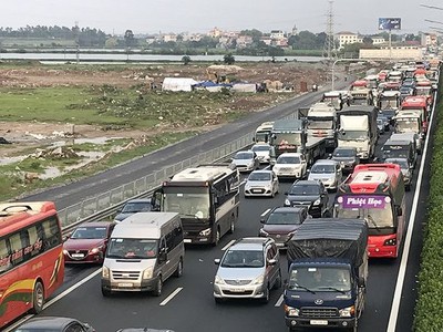 UBND Tp. Hà Nội ước tính cần sử dụng khoảng 39,39 ha đất cho Dự án trong đó, chi phí giải phóng mặt bằng khoảng 1.039 tỷ đồng.