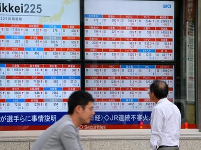 Chỉ số Nikkei 225 của Nhật Bản mất 1% trong phiên 23/1. Ảnh: AFP