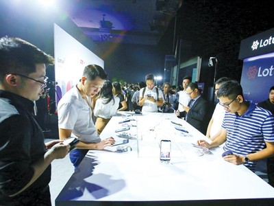 Trải nghiệm với mạng xã hội Lotus.