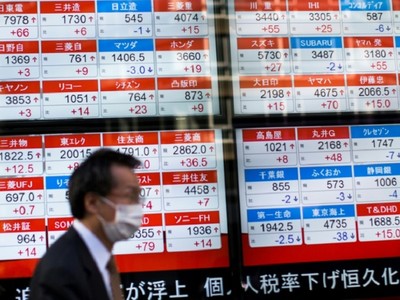Chứng khoán Nhật Bản chiều nay 6/2 dẫn sóng tăng tại khu vực châu Á. Ảnh: AFP