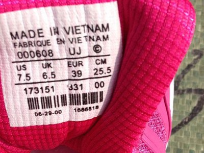 Bộ Công Thương sẽ triển khai chương trình hành động nhằm phòng chống gian lận xuất xứ, chuyển tải hàng hóa bất hợp pháp.