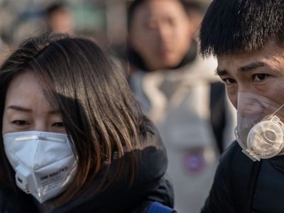 (Ảnh: Global Research)