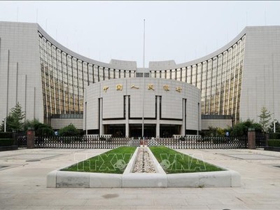 Trụ sở Ngân hàng Nhân dân Trung Quốc (PBoC) tại Bắc Kinh. Ảnh: AFP/TTXVN