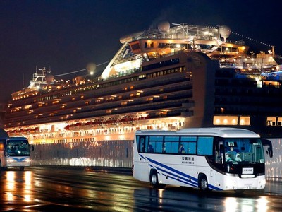Tàu du lịch Diamond Princess được cho là ổ dịch viêm phổi cấp do chủng mới của virus corona (Covid-19) lớn nhất bên ngoài Trung Quốc.