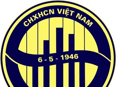 Logo của Tổng cục Thống kê