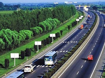 Dự án PPP cao tốc Bắc - Nam phía Đông đoạn Vĩnh Hảo - Phan Thiết đã không tìm được nhà đầu tư nào vượt qua vòng sơ tuyển.