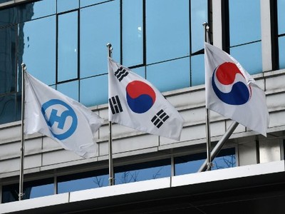 Nền kinh tế Hàn Quốc được dự báo sụt giảm 1,2% trong năm 2020. Ảnh chụp trước trụ sở tập đoàn Hanjin tại thủ đô Seould hôm 27/3. Ảnh: AFP