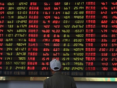 Chỉ số Shanghai Composite nhích 0,17% trong phiên giao dịch sáng nay 25/5. Ảnh: AFP