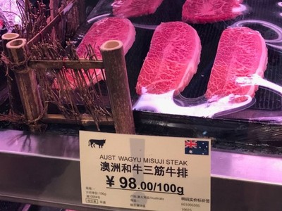Thịt bò là một trong số nhiều mặt hàng nhập khẩu từ Australia bị Trung Quốc đánh thuế cao. Ảnh: ABC.