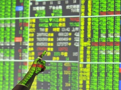 Chứng khoán Trung Quốc đại lục nhích nhẹ trong phiên giao dịch sáng nay 26/5. Ảnh: AFP