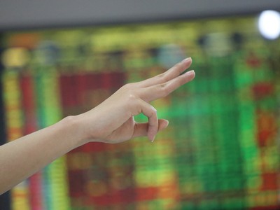 Phía sau khoảng lặng của giá có những cuộc chuyển giao hoặc thâu mua lớn