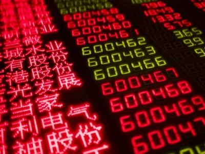 Chỉ số Hang Seng giảm 0,81% trong phiên giao dịch sáng nay 29/5. Ảnh: AFP