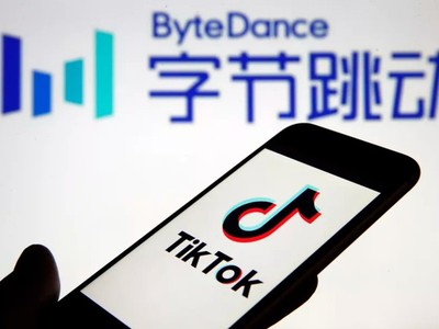 TikTok gặp rắc rối tại nhiều quốc gia vì những lo ngại gián điệp, lấy cắp thông tin. Ảnh: Getty.