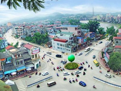Một góc Thành phố Cao Bằng