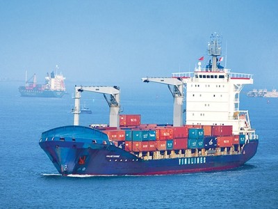 Đây đã là lần thứ 4 trong vòng 1 năm qua, Vinalines phải thay đổi thời gian tổ chức Đại hội đồng cổ đông lần đầu của Công ty mẹ.