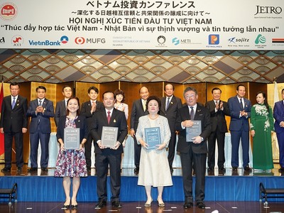 BRG, VNPT, Sumitomo và SeABank hợp tác về Fintech, phát triển thành phố thông minh