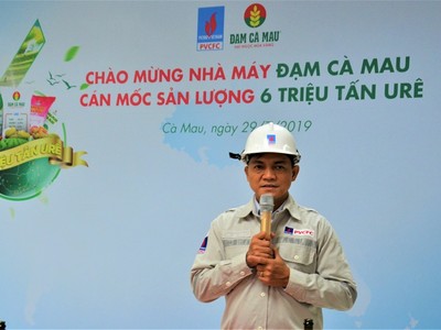 Đạm Cà Mau (DCM) cán mức 6 triệu tấn ure