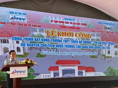 Nguyên Chủ tịch nước CHXHCN Việt Nam Trương Tấn Sang phát biểu tại buổi lễ