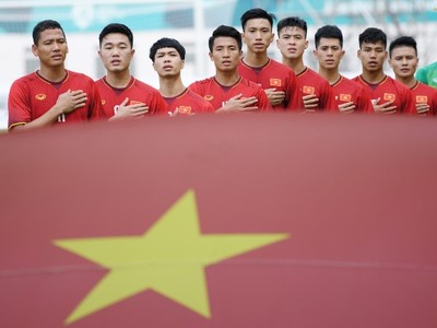 Việt Nam đã chính thức có bản quyền ASIAD 2018. Ảnh Internet